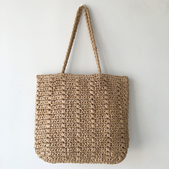 Lightweight Straw Woven Square Tote Bag